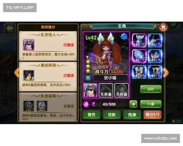 全面掌握元素萨满高效输出技巧与战斗策略解析 全面掌握元素萨满高效输出技巧与战斗策略解析