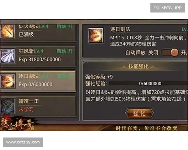 DNF复仇者化魔之路必备六大技巧助你快速提升战力与操作技巧 DNF复仇者化魔之路必备六大技巧助你快速提升战力与操作技巧