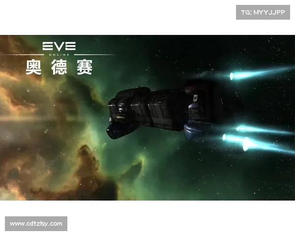 EVE宇宙:种族传承与未来之路 EVE宇宙:种族传承与未来之路