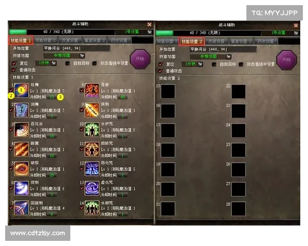 三国群英新版本挑战活动全面解析助力玩家快速掌握新玩法技巧 三国群英新版本挑战活动全面解析助力玩家快速掌握新玩法技巧
