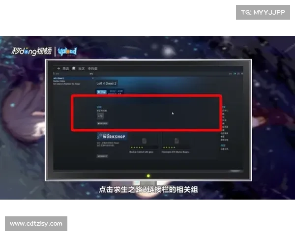 Steam平台如何下载求生之路详细步骤教程和注意事项解析 Steam平台如何下载求生之路详细步骤教程和注意事项解析