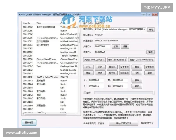 如何正确激活御龙在天CDKey并解决常见问题指南 如何正确激活御龙在天CDKey并解决常见问题指南
