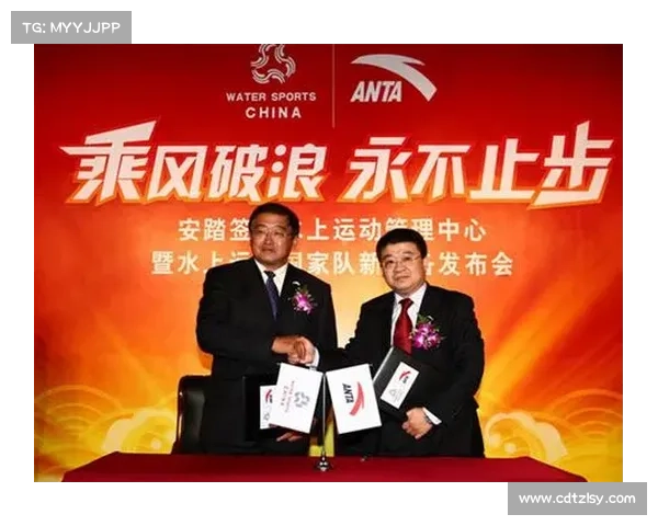 安联赞助战略助力品牌全球影响力与体育合作共赢发展