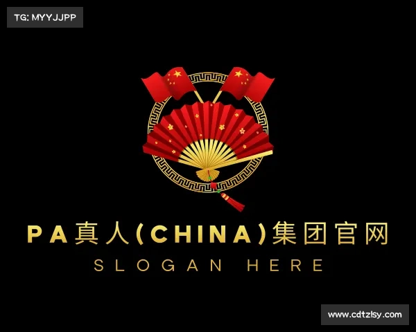 认识PA真人(China)集团官网